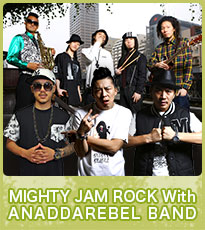 MIGHTY JAM ROCK With ANADDAREBEL BAND