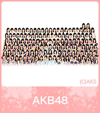 AKB48