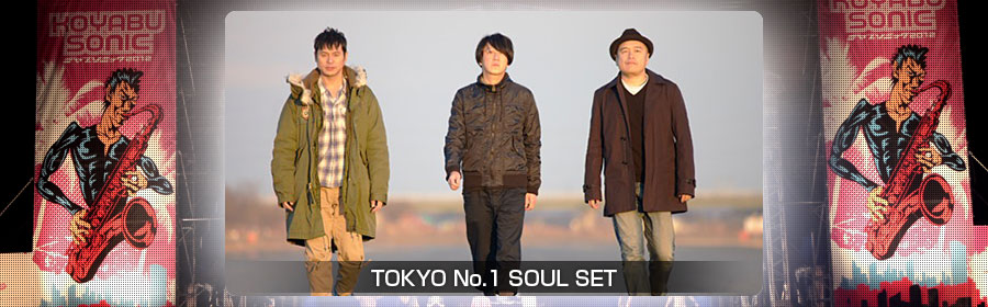 TOKYO No.1 SOUL SET