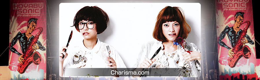 Charisma.com
