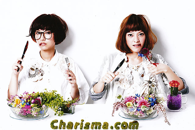 Charisma.com