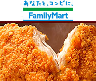ファミリーマート