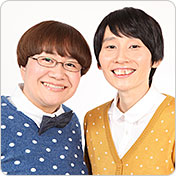 ハリセンボン