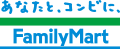 ファミリーマート