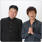 野性爆弾