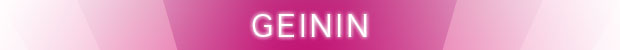 GEININ