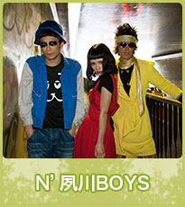 N’夙川BOYS