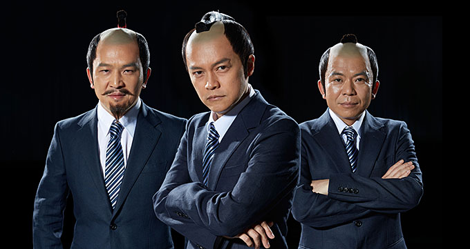 スチャダラパー