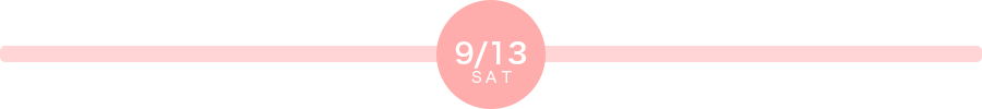 9/13(土)