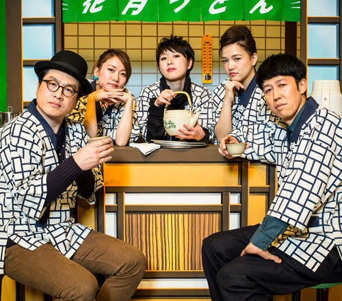 吉本新喜劇ィズ