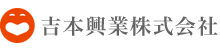 吉本興業株式会社