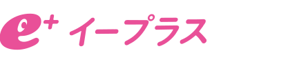 イープラス