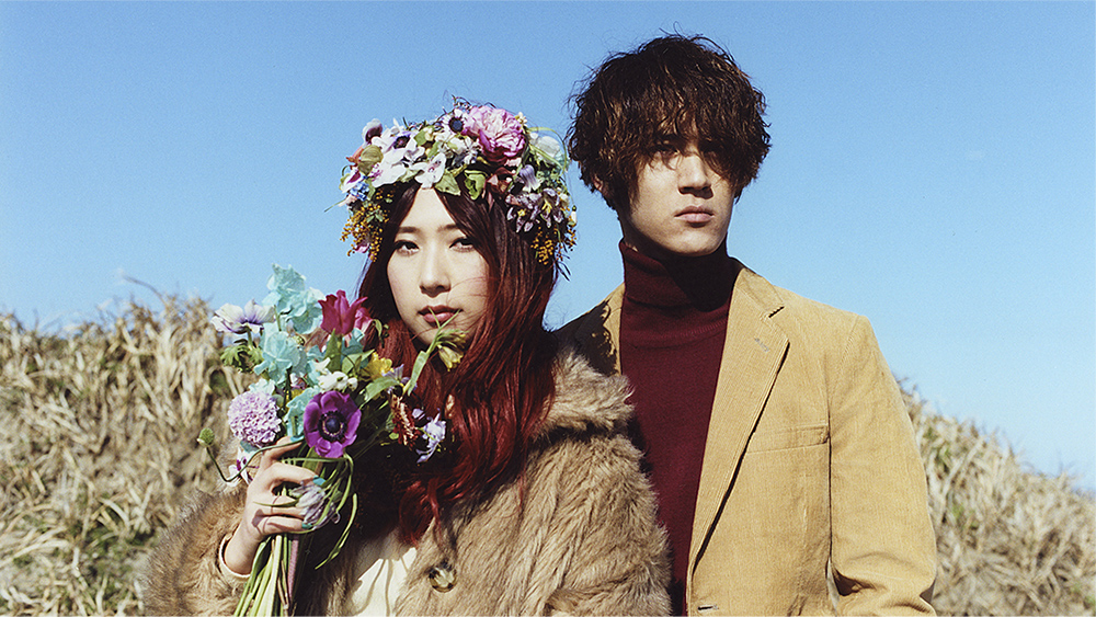 GLIM SPANKY