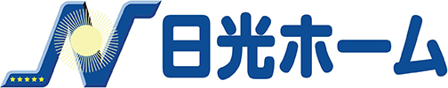 株式会社日光ホーム