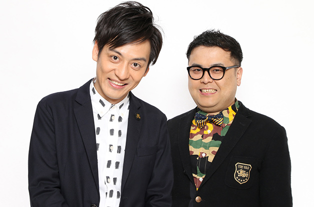 とろサーモン