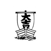 天ぷら 大吉