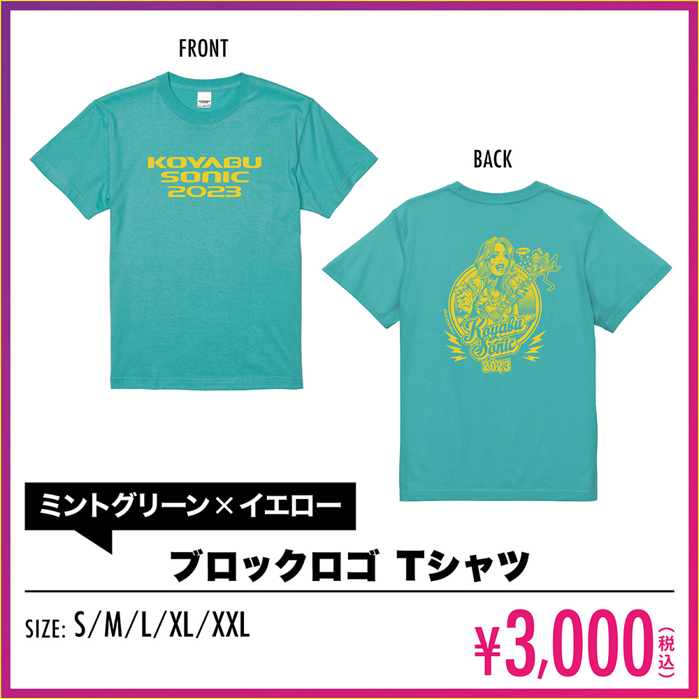 ブロックロゴ Tシャツ