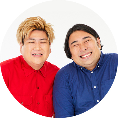ビスケットブラザーズ
