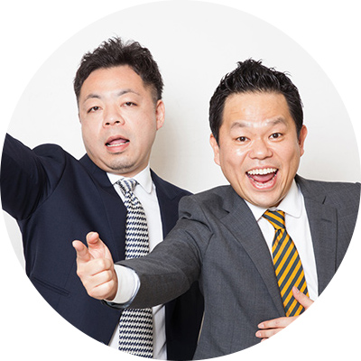 ダイアン