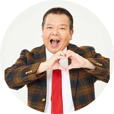 今別府直之