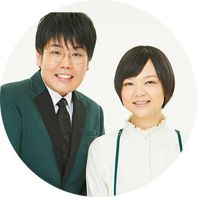 蛙亭