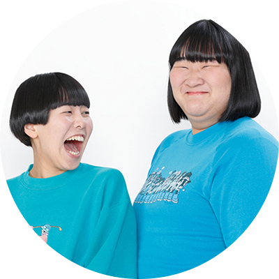 ヨネダ2000