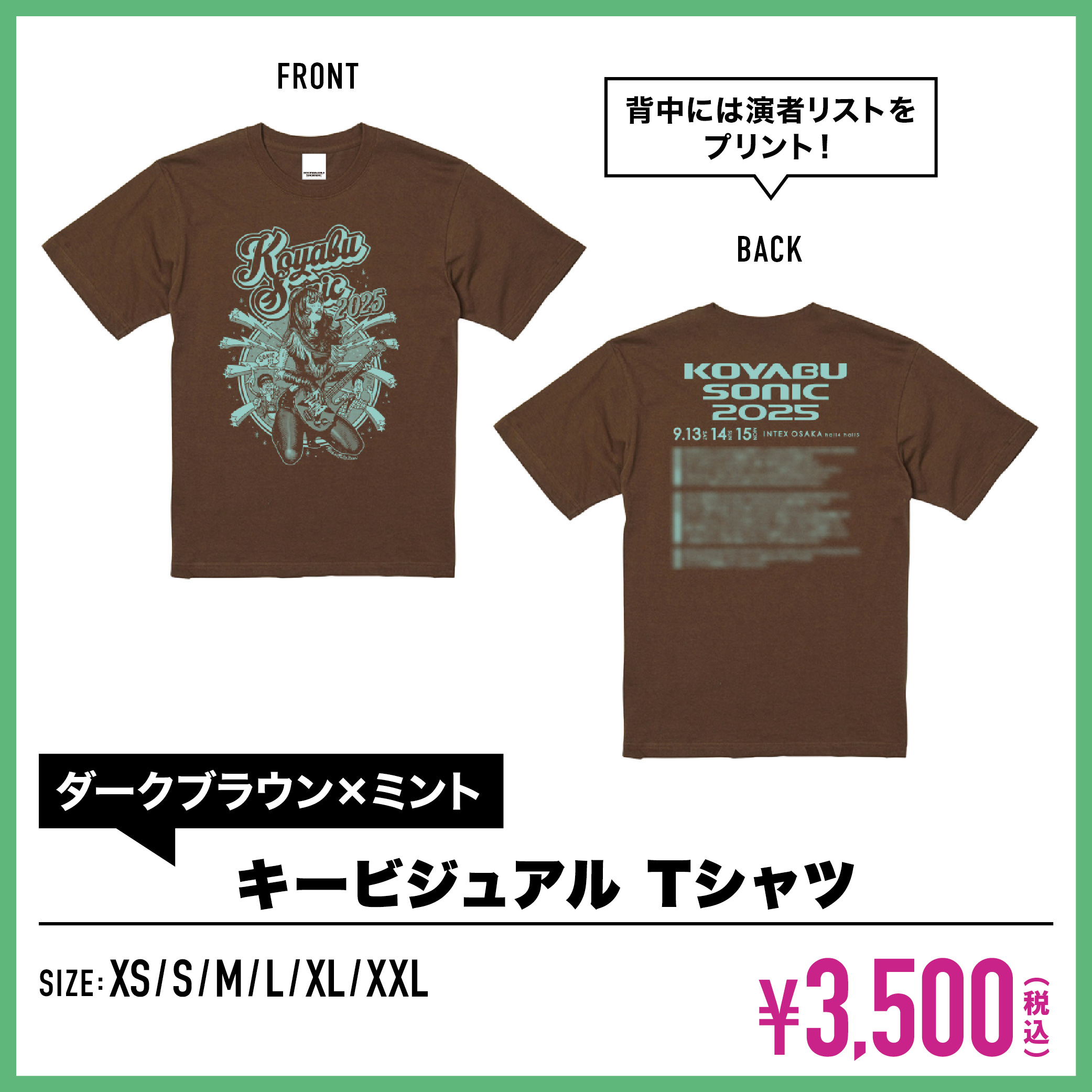 完売品 新品 チャーリー浜 Tシャツ XLサイズ 吉本新喜劇 コヤブソニックD Amazon.co.jp: 品品 チャーリー浜 Tシャツ XLサイズ 吉本新喜劇